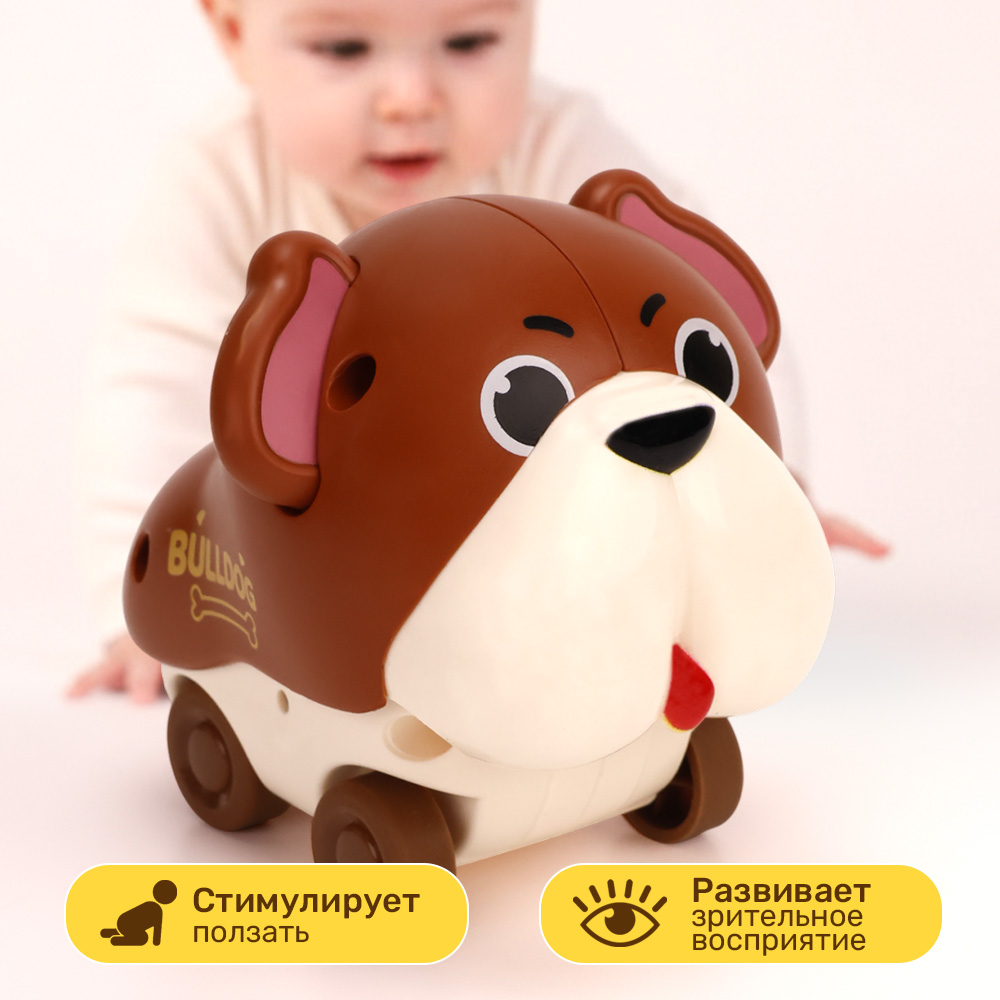 Игрушка TIPTOPOLIS Собачка коричневая - фото 3