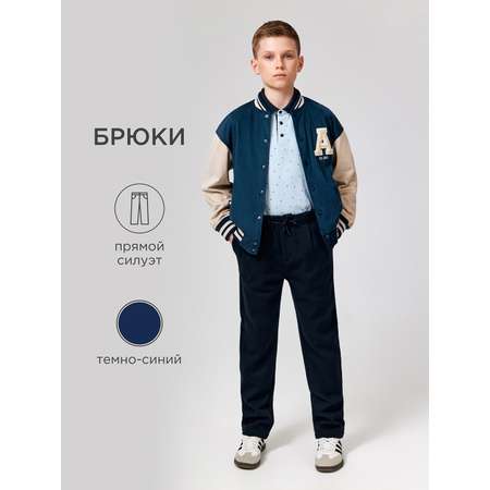 Брюки Acoola
