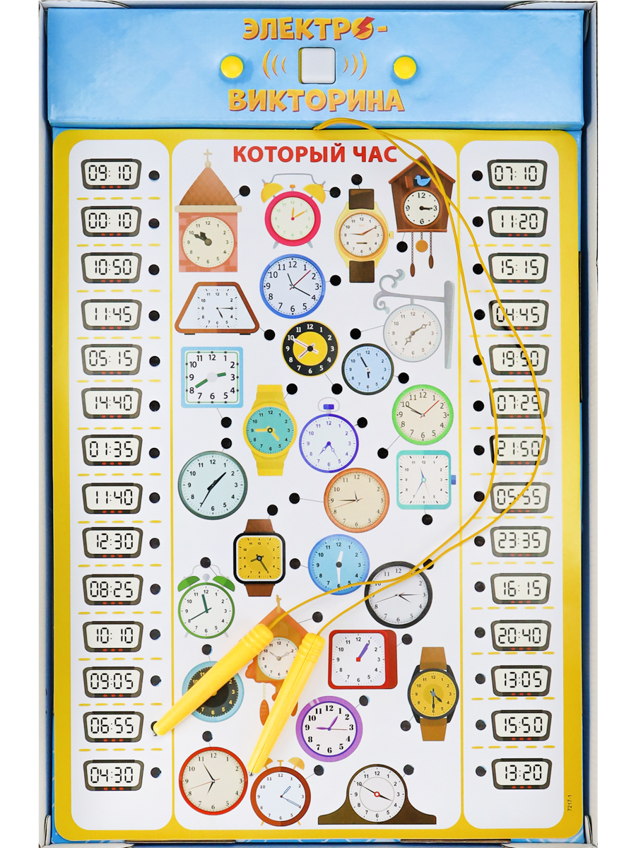 Настольная игра Рыжий кот - фото 5