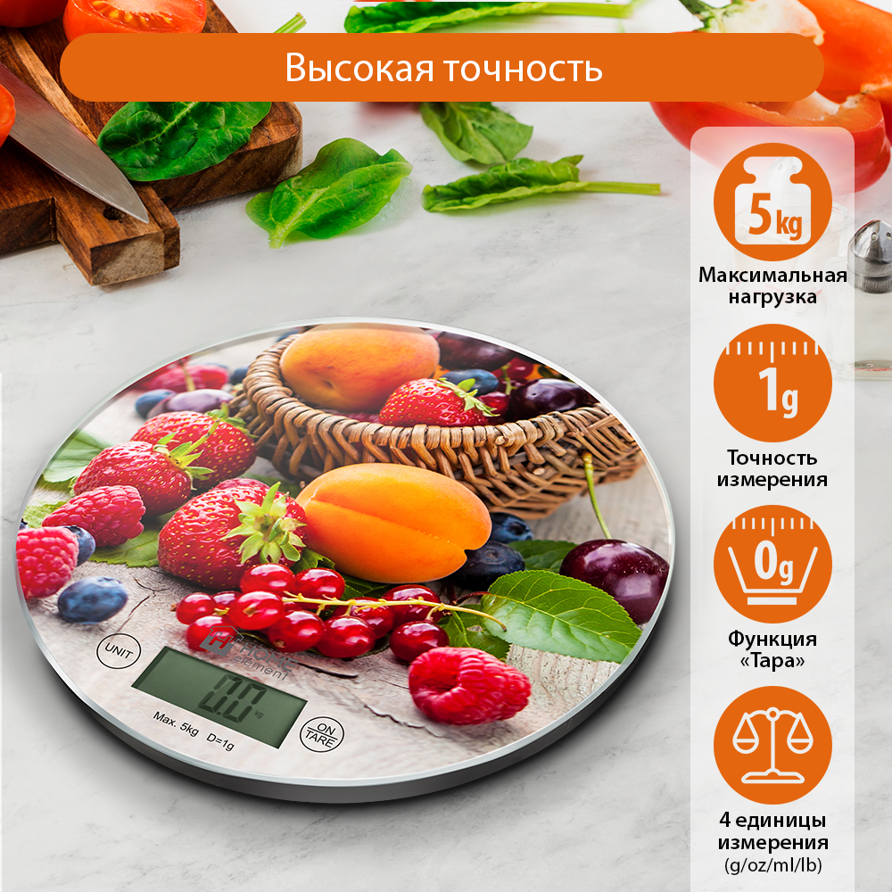 Весы кухонные HOME ELEMENT HE-SC933 сенсорные/ встроенный термометр/летний микс - фото 2