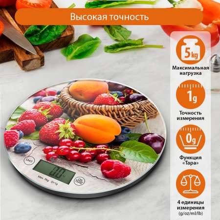 Весы кухонные HOME ELEMENT HE-SC933 сенсорные/ встроенный термометр/летний микс