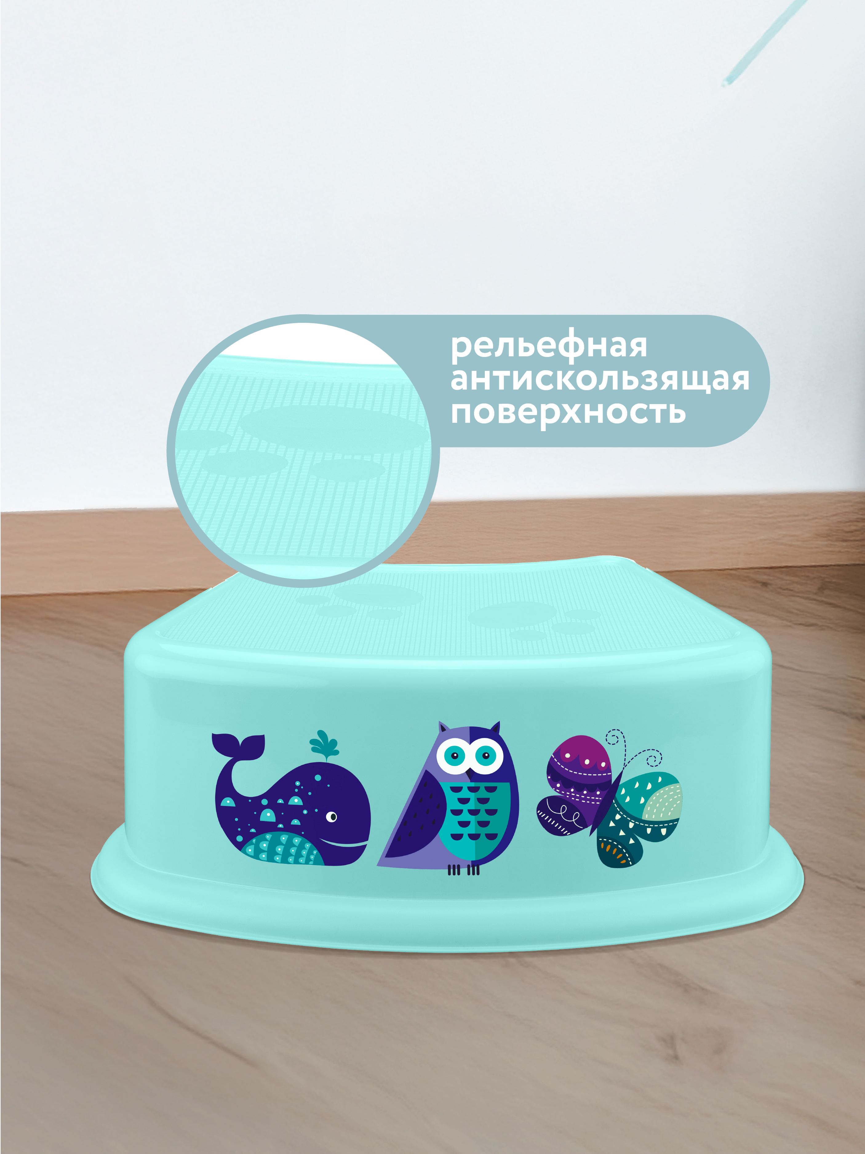 Подставка для ног Пластишка - фото 5