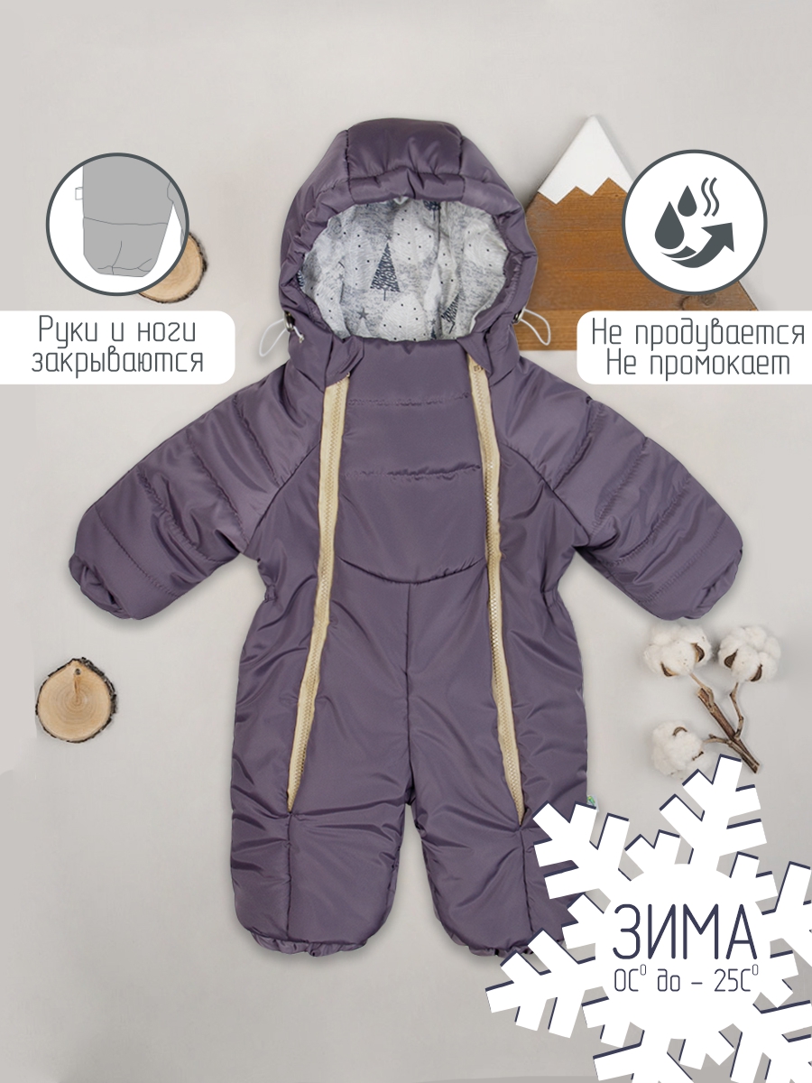 Комбинезон СОННЫЙ ГНОМИК 2034/20 - фото 16