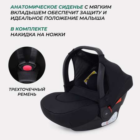 Автокресло MOWbaby STEP Black 0 (0 -13 кг)
