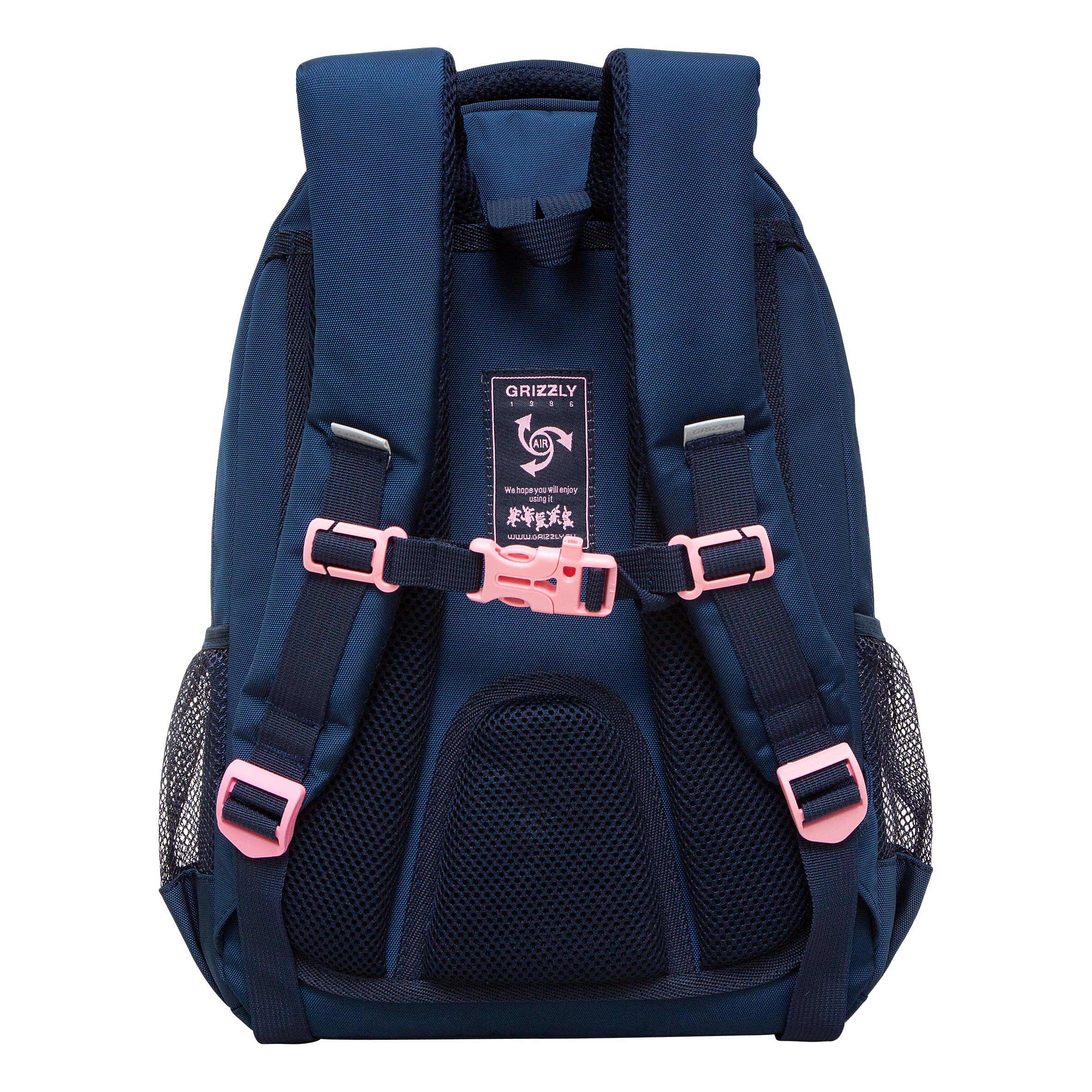 Рюкзак Grizzly для девочки - фото 3
