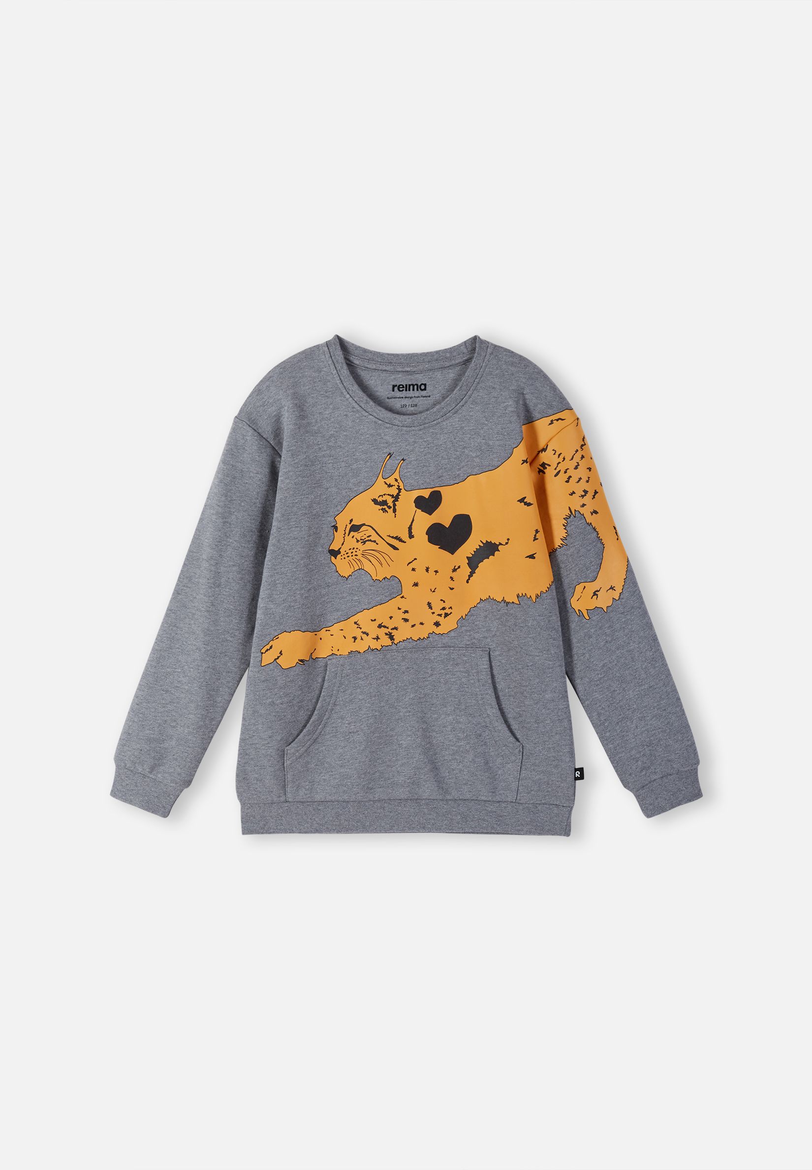 Свитшот Reima 5200083A-9400 - фото 1