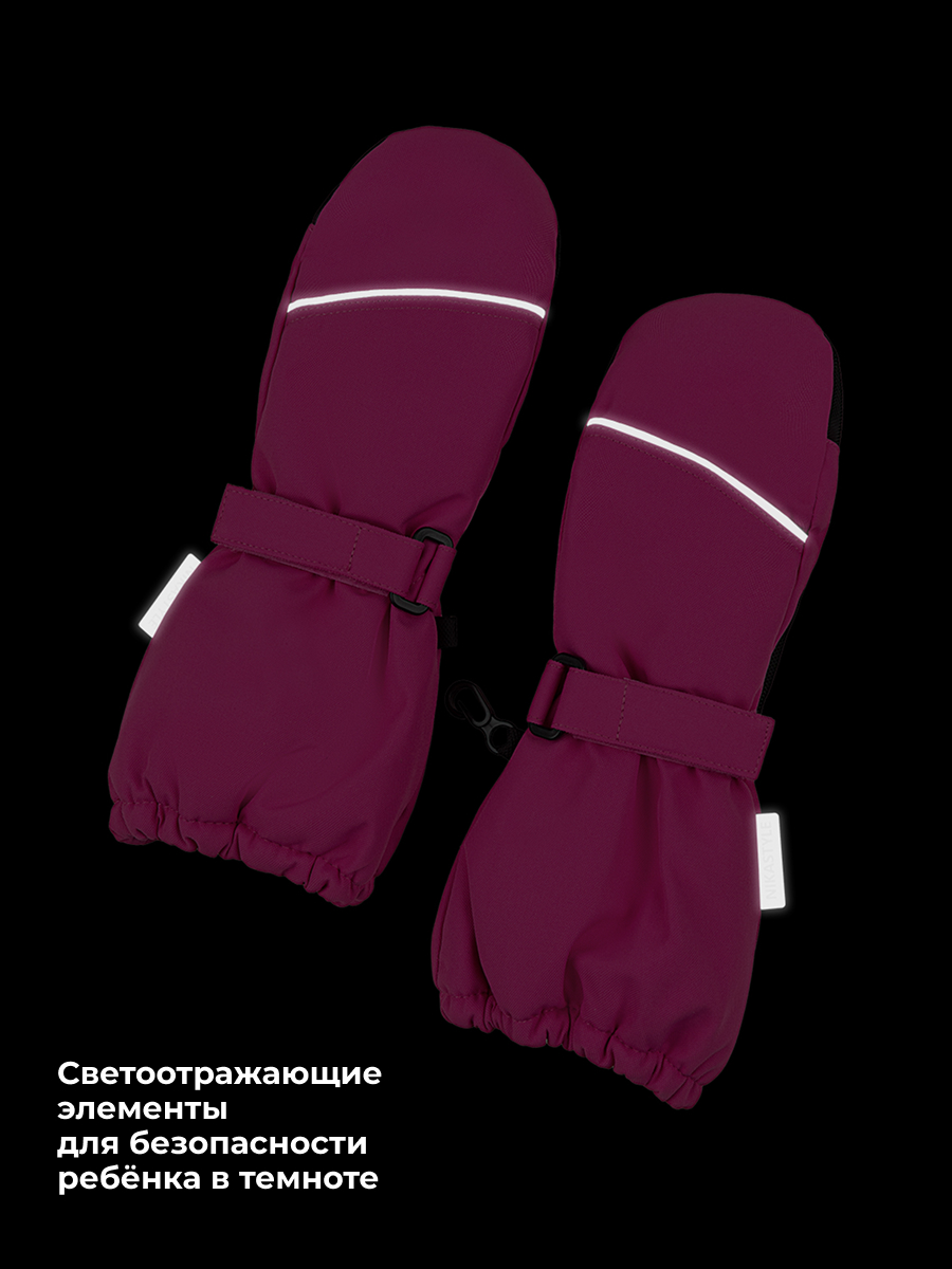 Варежки NIKASTYLE 14з17425 розовый - фото 5