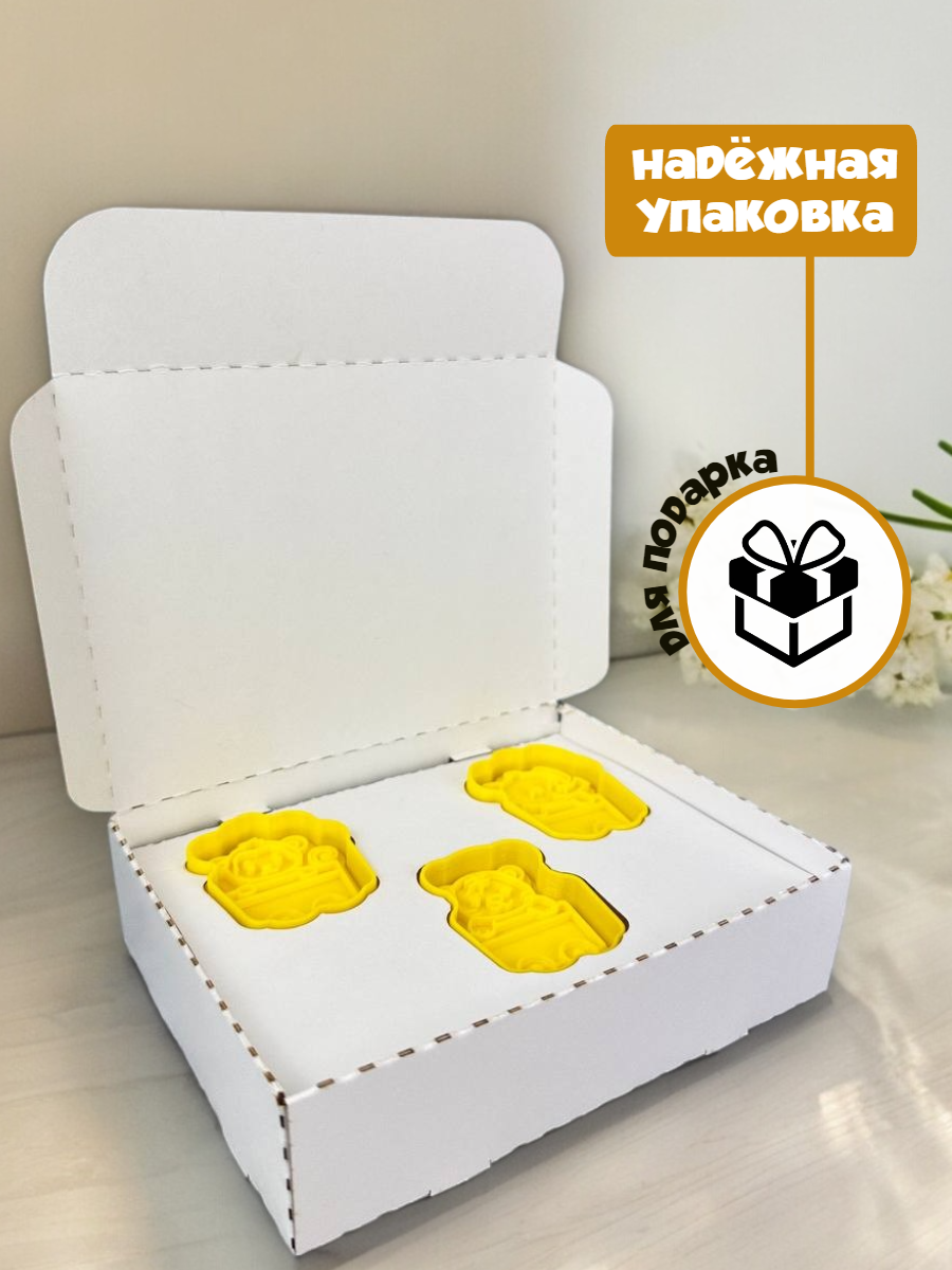 Штампы и Вырубки Кухня3Dпечати для печенья и пряников - фото 7
