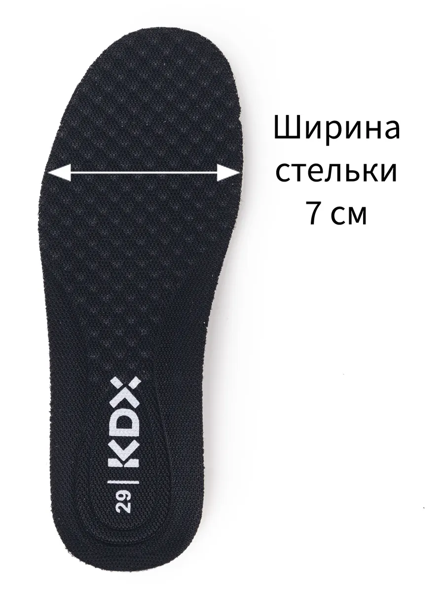 Кроссовки KDX BRT-09 black lime - фото 11