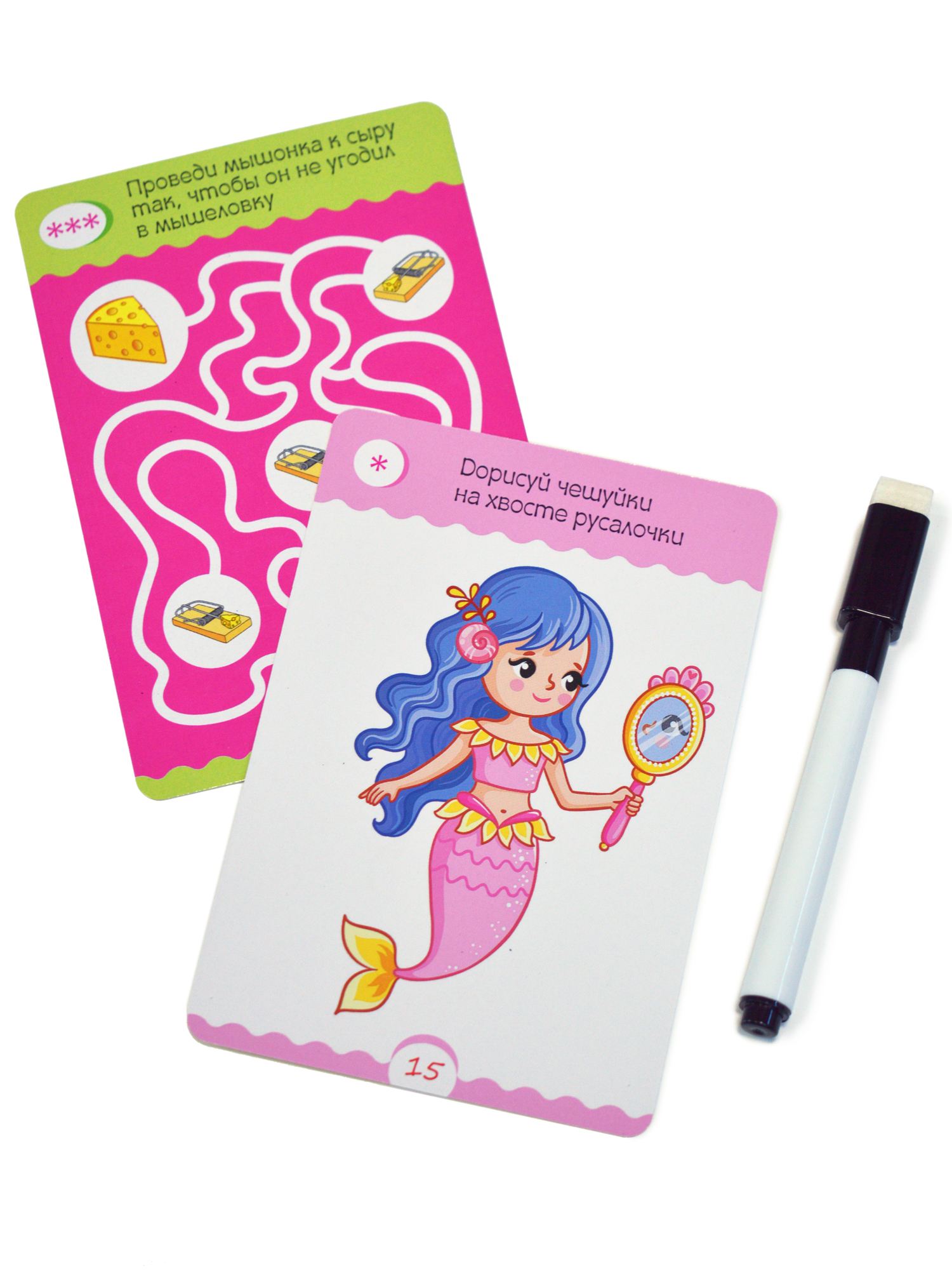 Игра развивающая Дрофа-Медиа IQ Box. Головоломки для девочек 4298 - фото 10