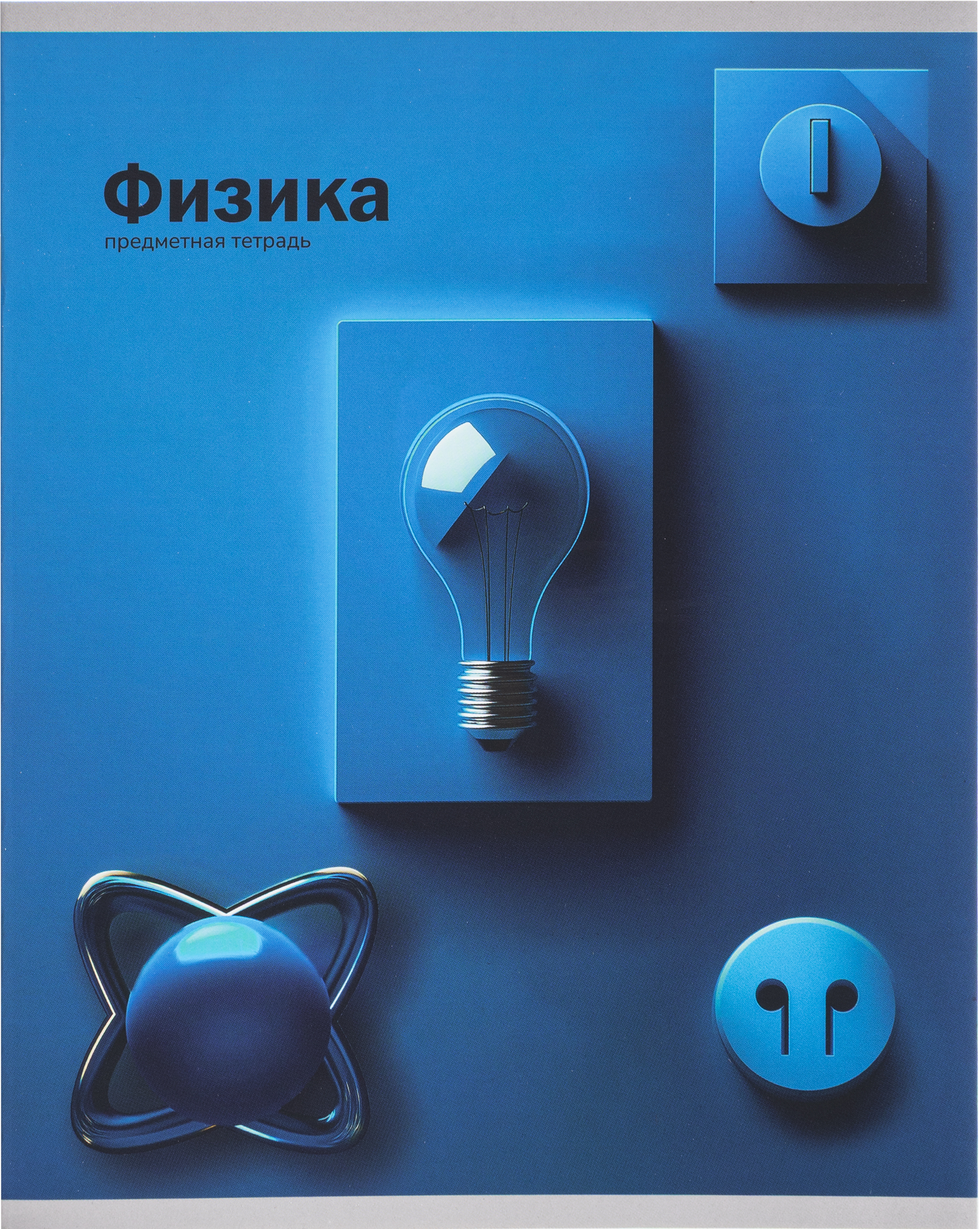 Тетрадь Проф-Пресс клетка - фото 15
