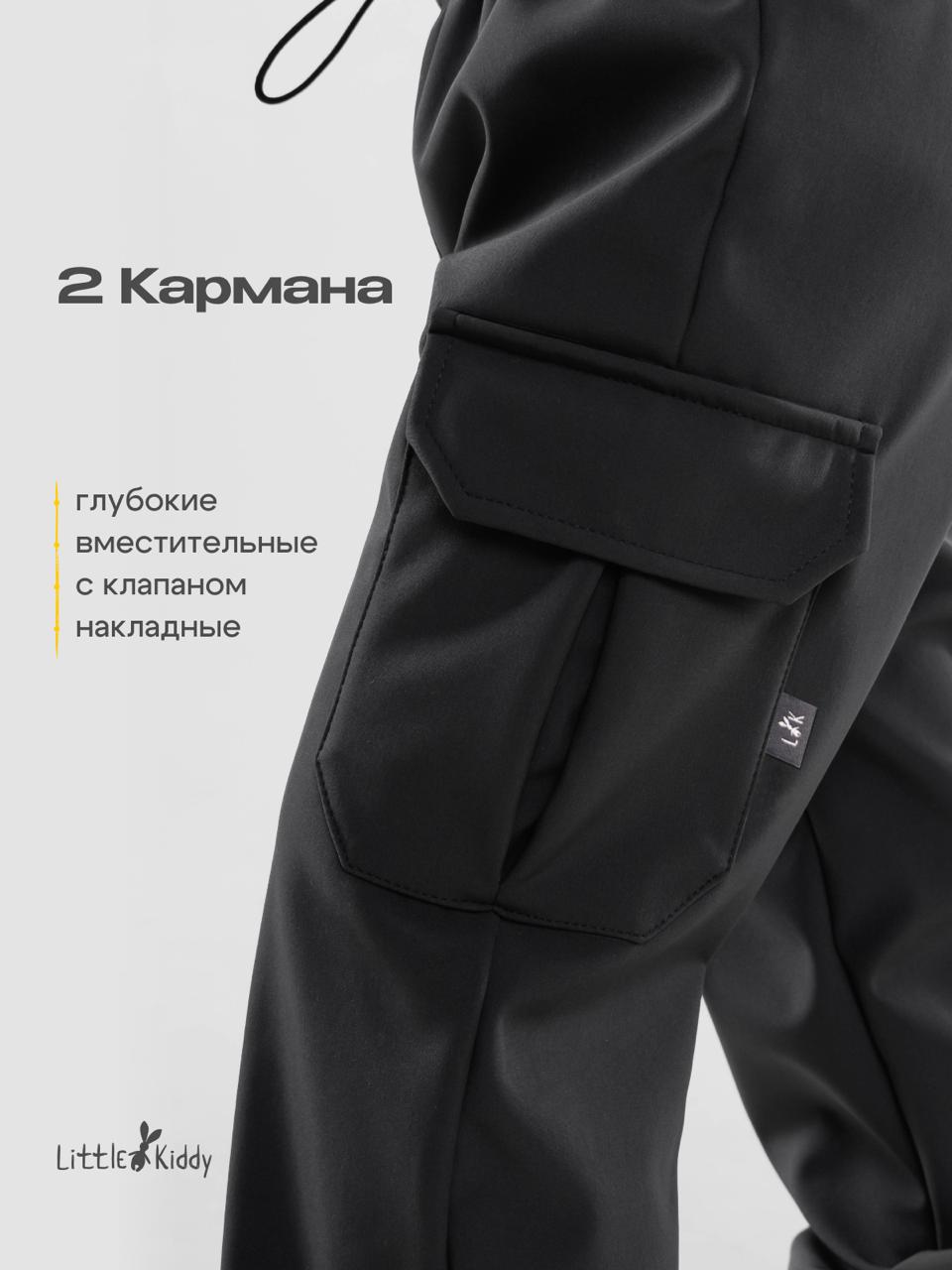 Брюки Little Kiddy jogger_softshelll_черный - фото 3