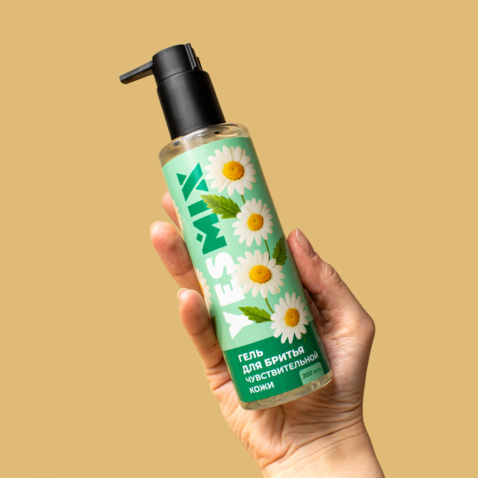 Гель для бритья YesMix 200 мл - фото 3