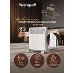 Обогреватель WEISSGAUFF WCHM 1000