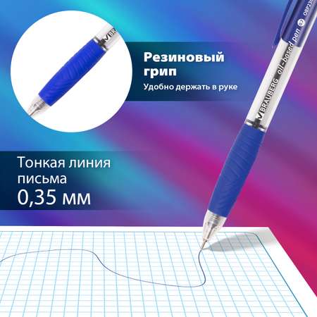 Ручка шариковая Brauberg 12 шт.