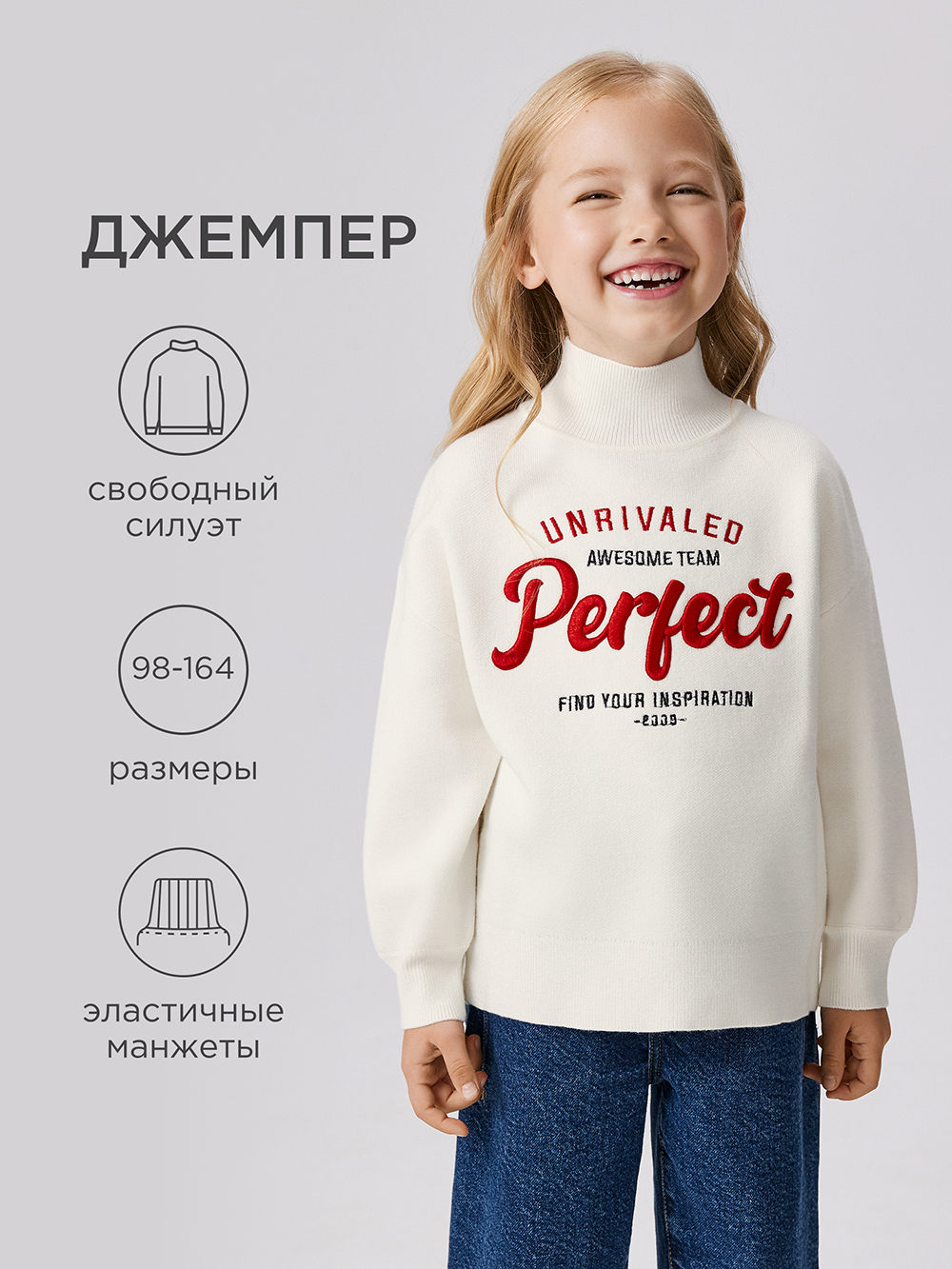 Свитер Acoola 20230320016_0089708 - фото 2