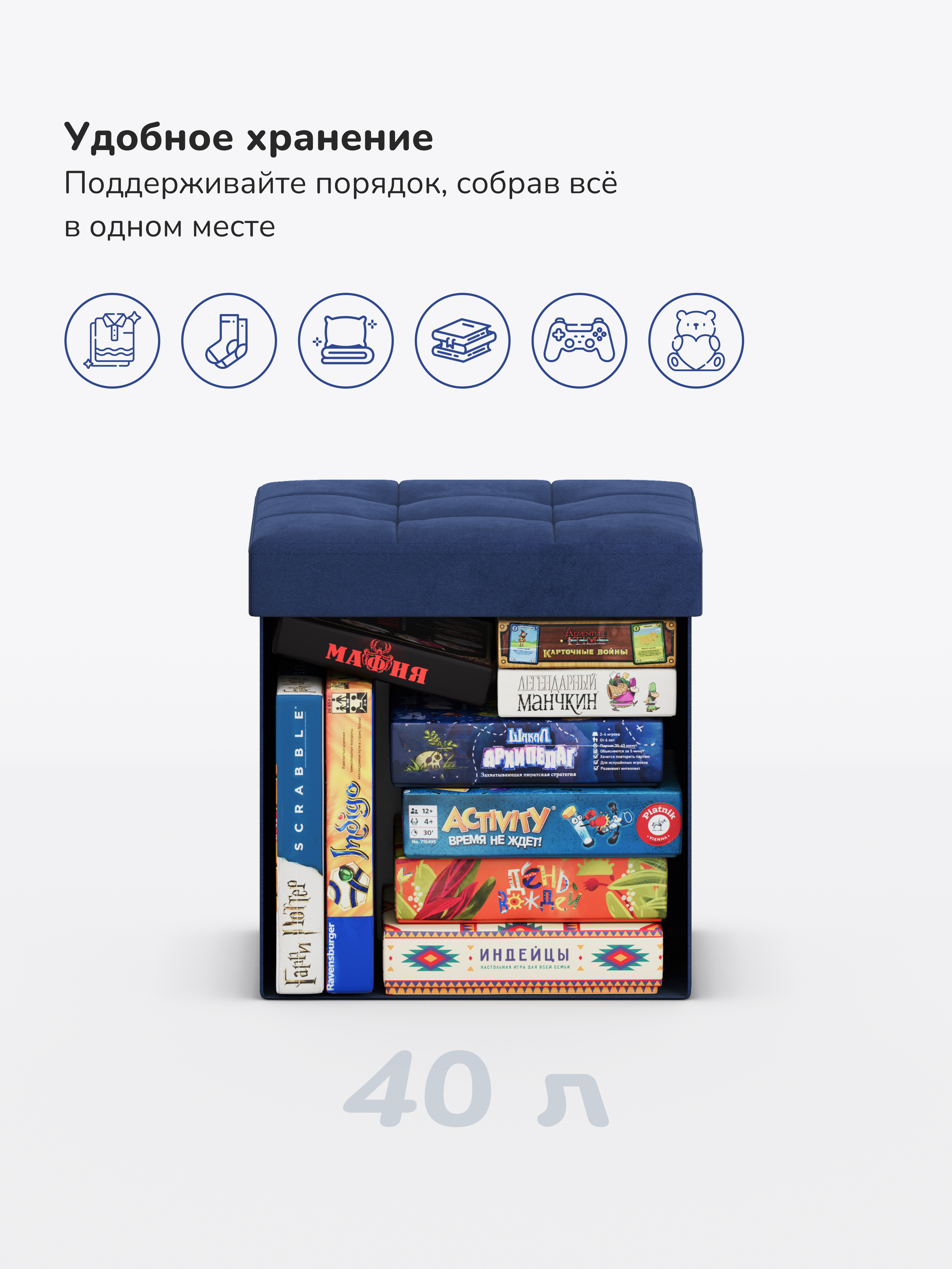 Пуфик Milli Плуто синий - фото 2