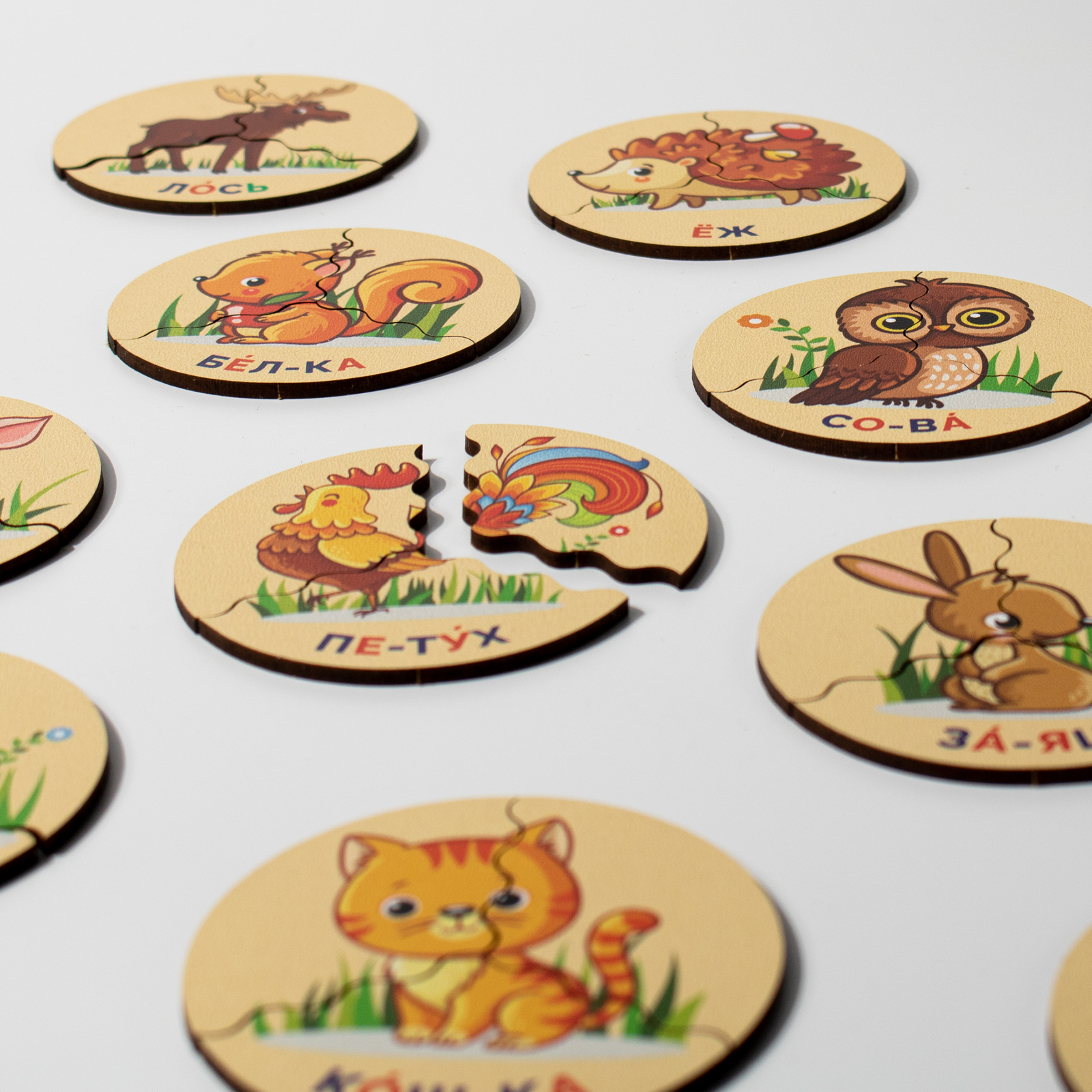 Пазл МУЛЬТИЗАВРИК деревянный - фото 12