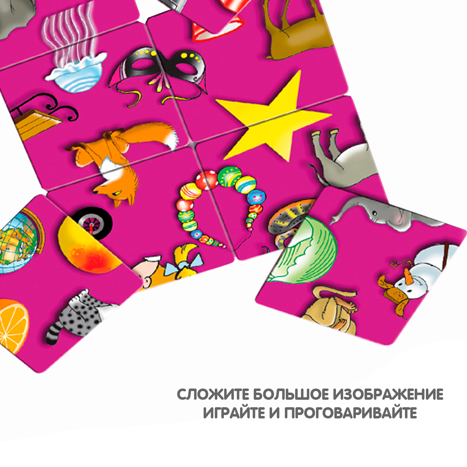 Настольная игра Bondibon нейро Логомозаика звуки З-С - фото 4