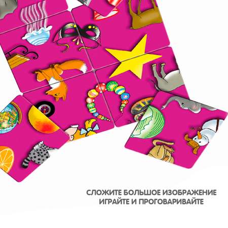 Настольная игра Bondibon нейро Логомозаика звуки З-С