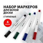 Маркеры Brauberg 4 цв.