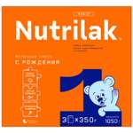 Смесь молочная Nutrilak 1 1050г с 0месяцев