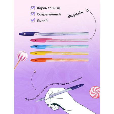 Ручка шариковая LINC 50 шт.