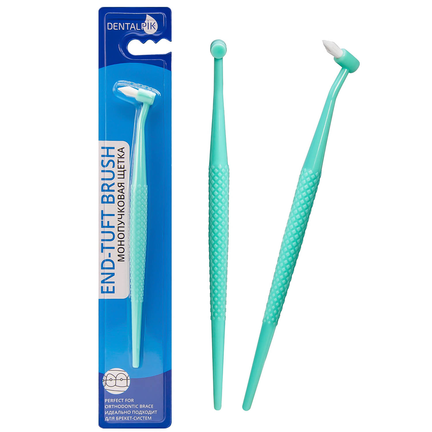 Зубная щетка монопучковая Dentalpik - фото 9