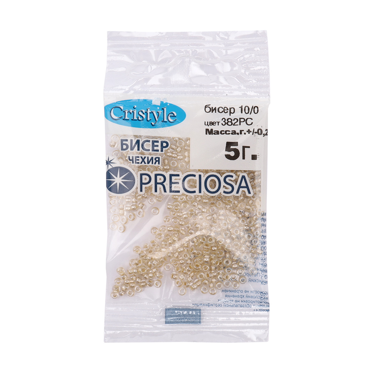 Набор для творчества Preciosa бисер 10/0 5 г цвет 382PC - фото 3