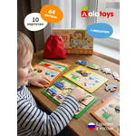 Настольная игра Alatoys 64 детали, 10 карточек МАШИНКИ