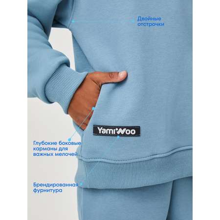 Худи и брюки YamiWoo