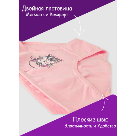 Трусы 3 шт LUXXA