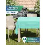 Скатерть одноразовая полиэтиленовая VILINA зеленая