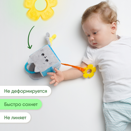 Игрушка Мякиши кубики Котенок Кекс