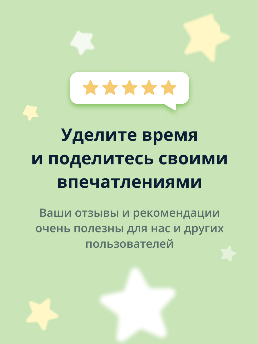 Кондиционер Egg Planet - фото 6