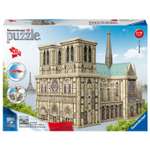 Пазл Ravensburger 3D
