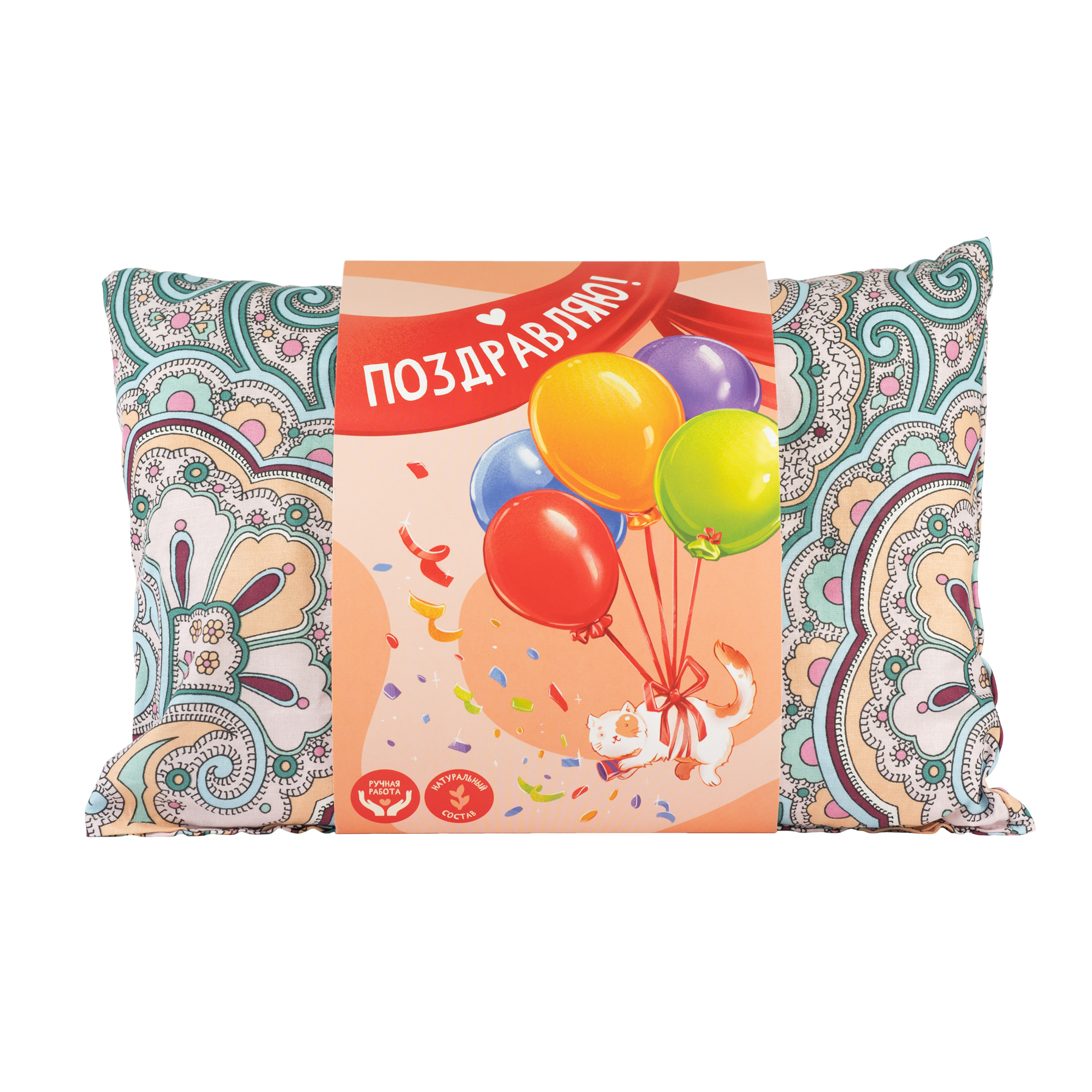 Подушка декоративная Травы горного Крыма 25 x 35 см - фото 1