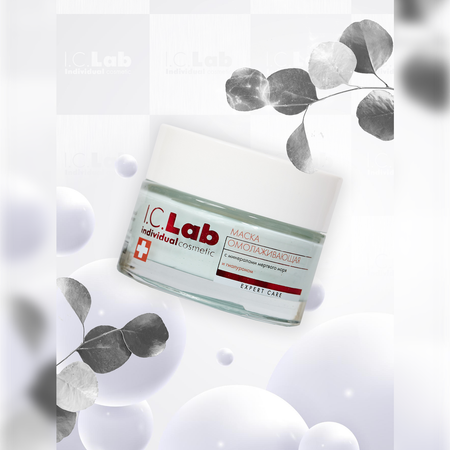 Крем-маска I.C.Lab Individual cosmetic 50 мл
