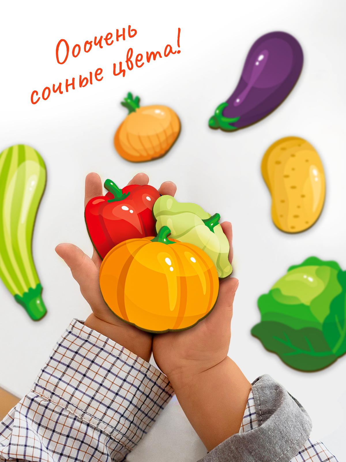 Игрушка Raduga Kids Овощи Монтессори - фото 6