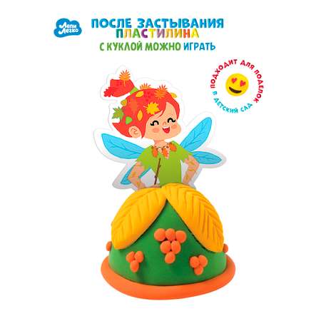Пластилин Лепи легко
