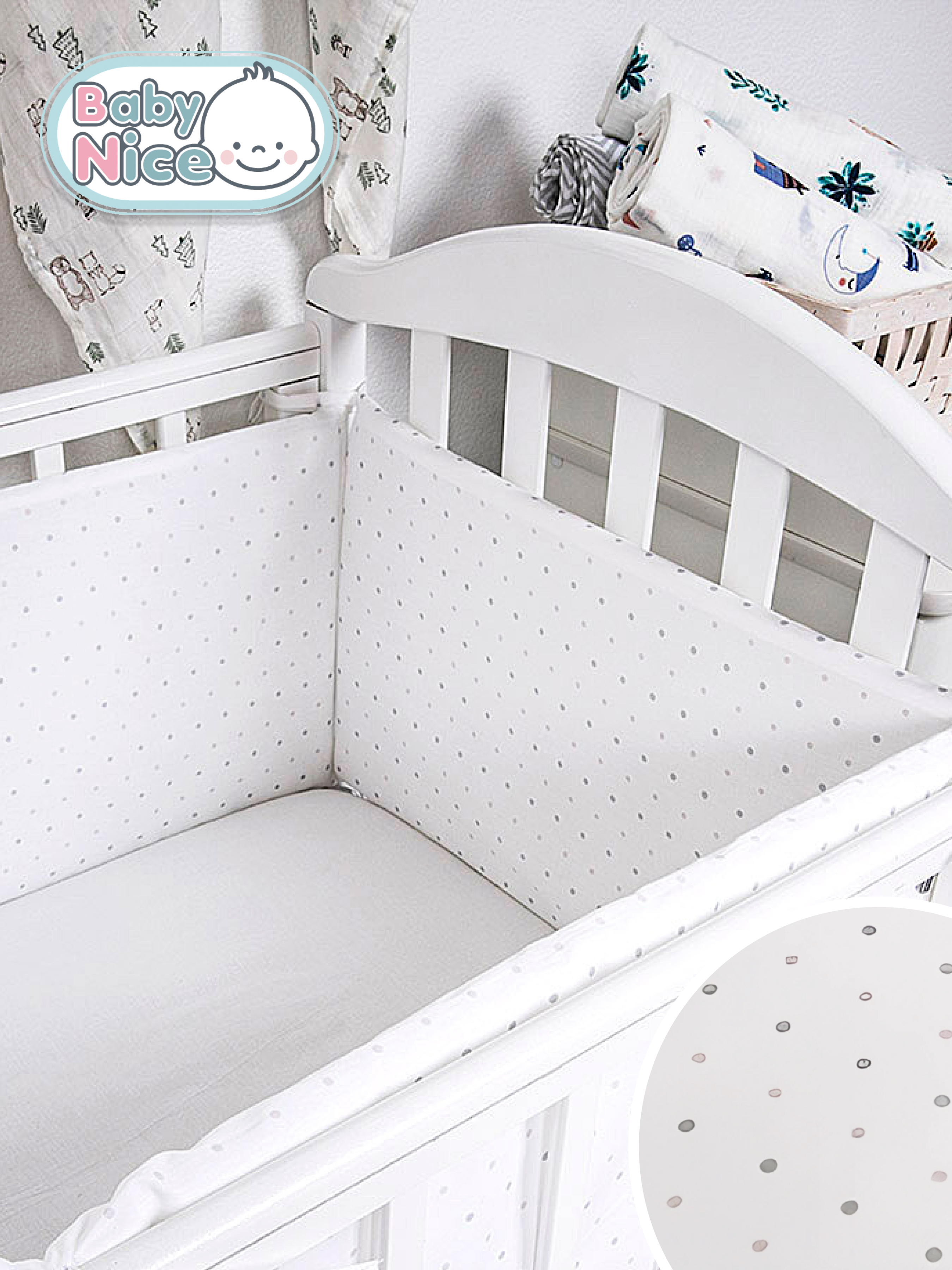 Бортик Baby Nice Горох 4 дет. - фото 1