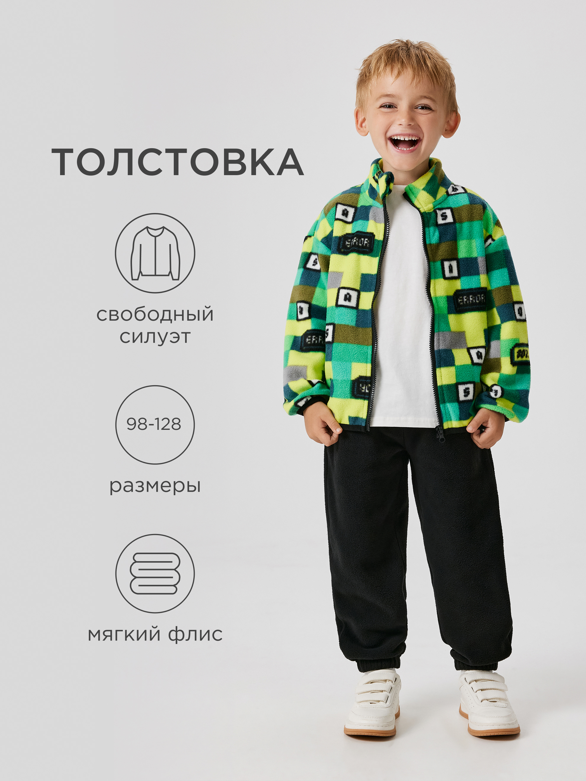 Куртка Acoola 20121000048_0089449 - фото 3