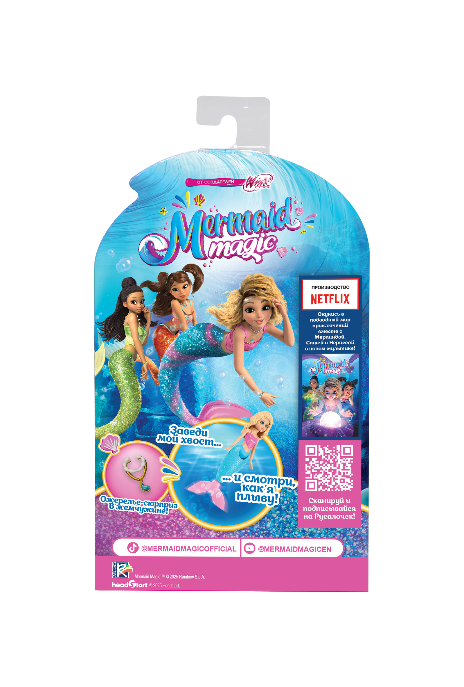 Кукла модельная . высота 13 см NM0185252 - фото 4