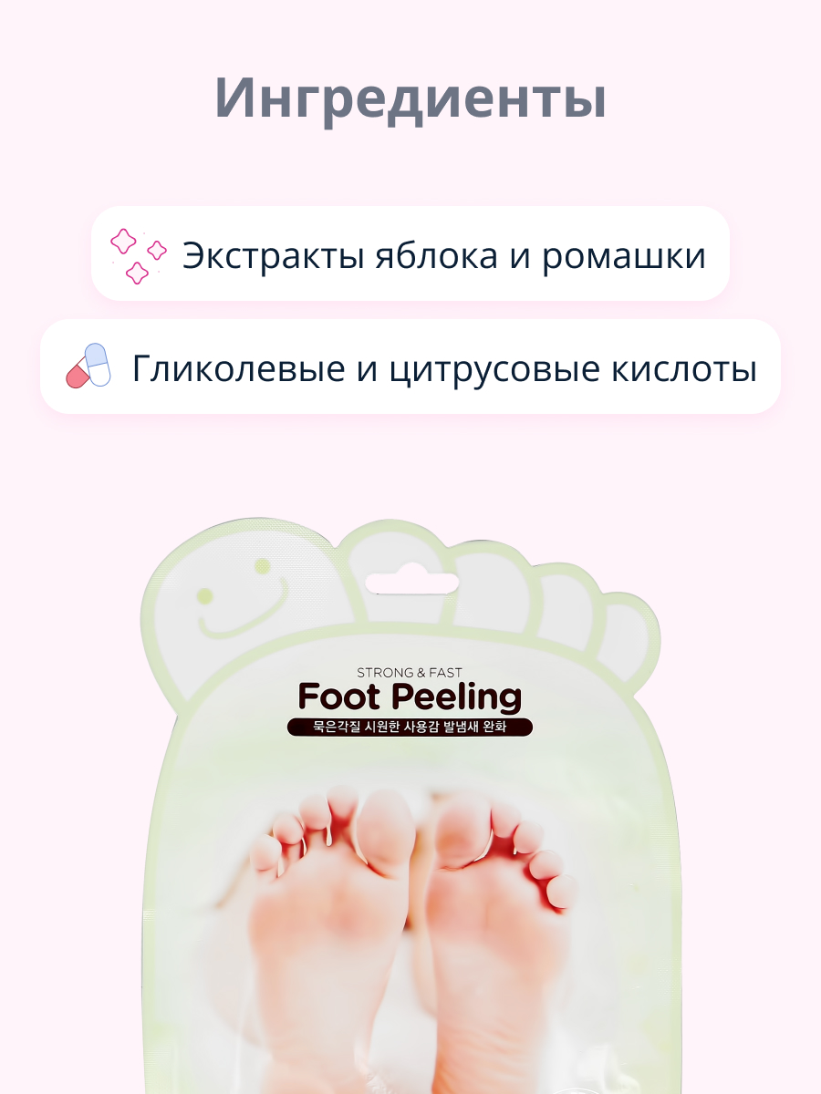 Крем Pretty Skin 40 мл - фото 2