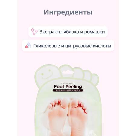 Крем Pretty Skin 40 мл