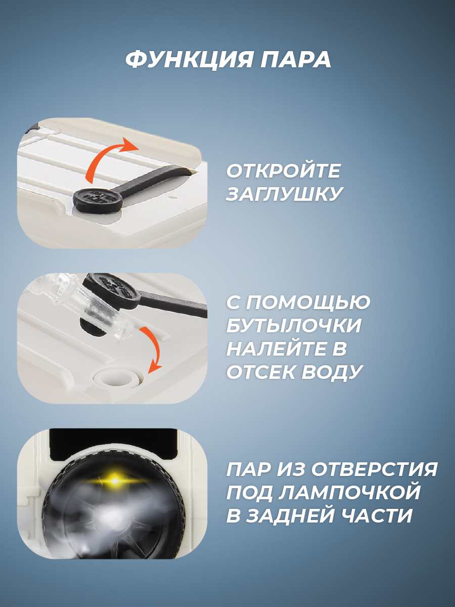 Автомобиль Veld Co 1:32 136401 - фото 5