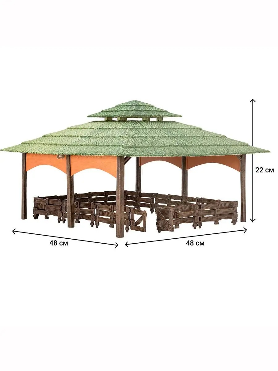 Игровой набор Masai Mara Ферма - фото 5
