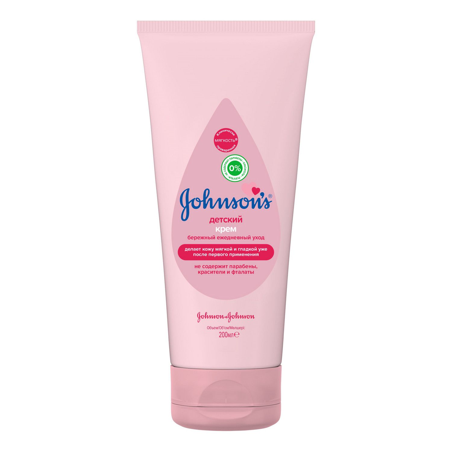 Крем Johnsons Детский - фото 1