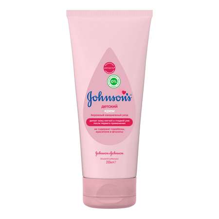 Крем Johnsons Детский