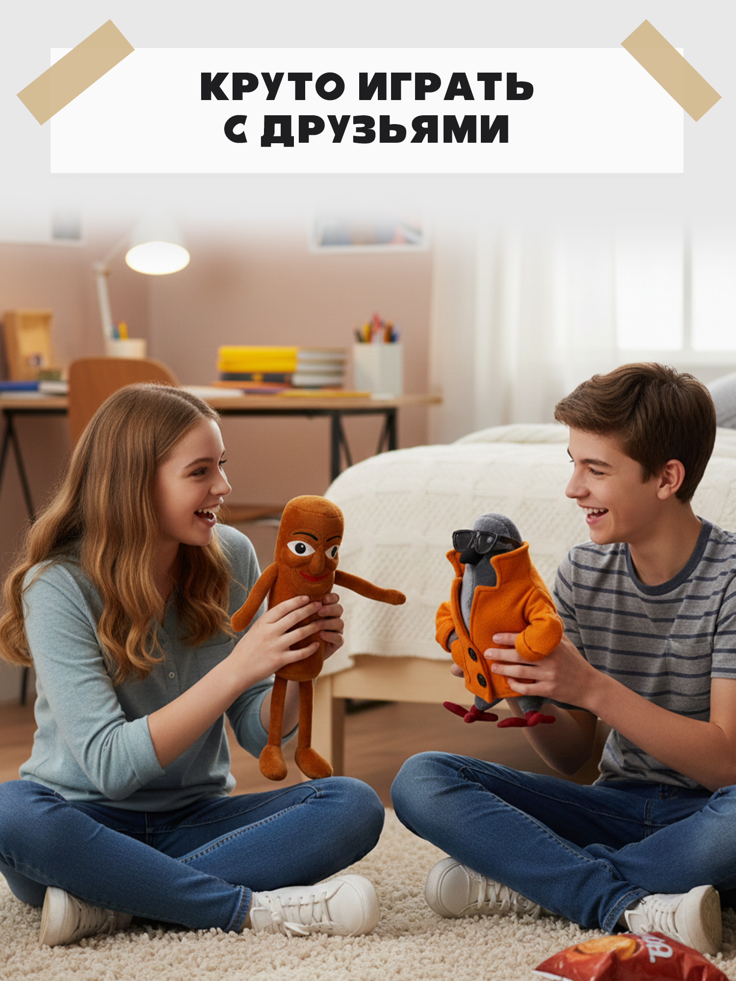 Мягкая игрушка Italian Brainrot Тун Тун - фото 5